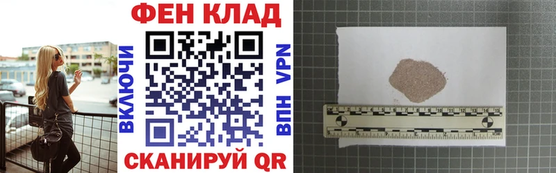 Амфетамин 97%  Радужный 