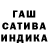 Первитин кристалл Teksehs