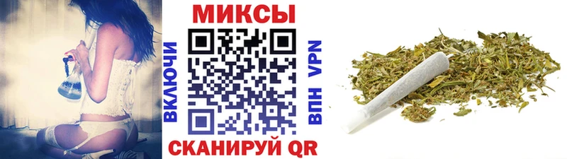 БУТИРАТ Butirat Радужный