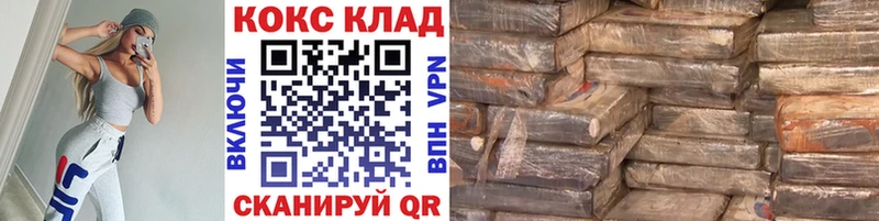 это Telegram  Радужный  Cocaine Перу 