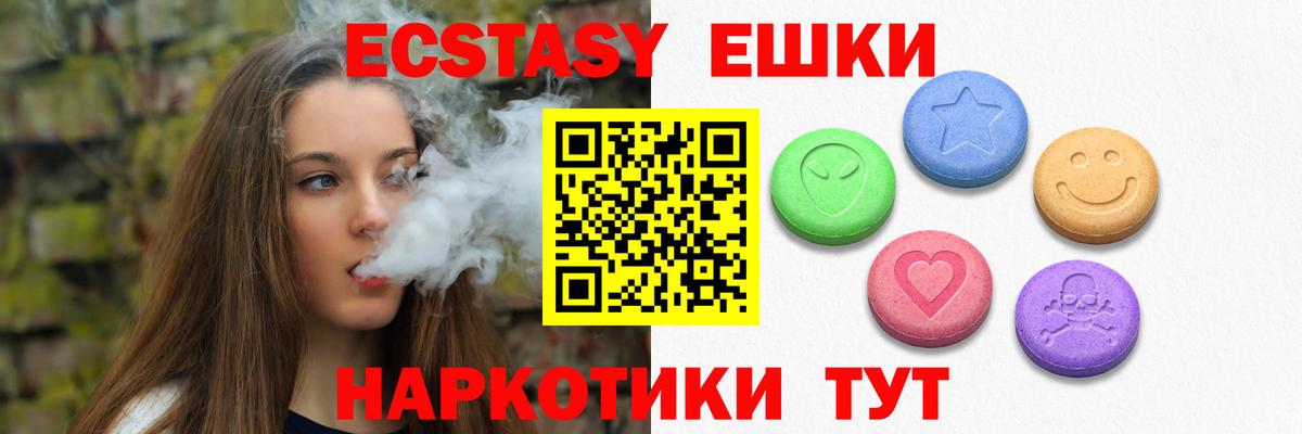 Ecstasy louis Vuitton Радужный