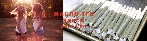 a pvp Гусев