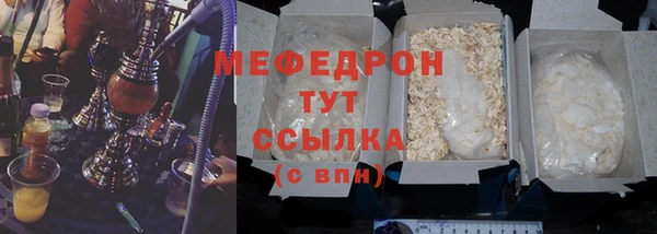 a pvp Гусев