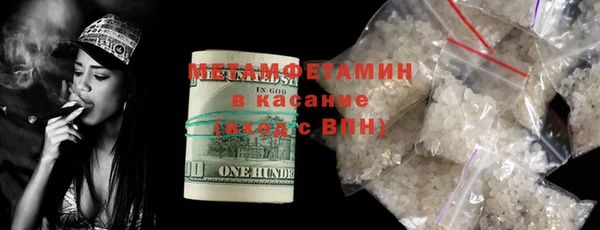 прущая мука Калининец