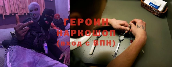 a pvp Гусев