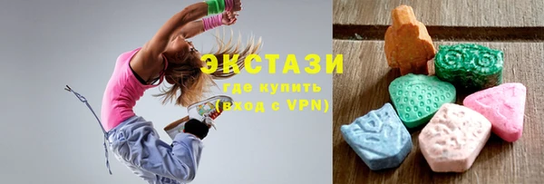 MESCALINE Гусь-Хрустальный