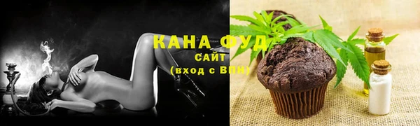 MESCALINE Гусь-Хрустальный