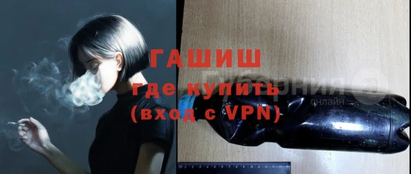 a pvp Гусев