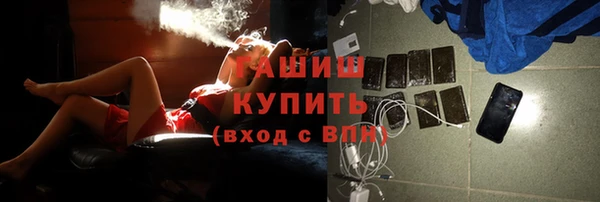 MESCALINE Гусь-Хрустальный