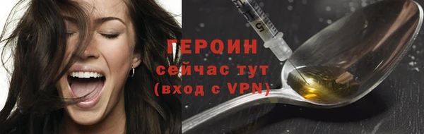 a pvp Гусев