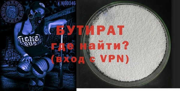 a pvp Гусев