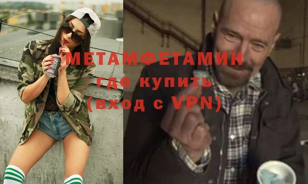 a pvp Гусев