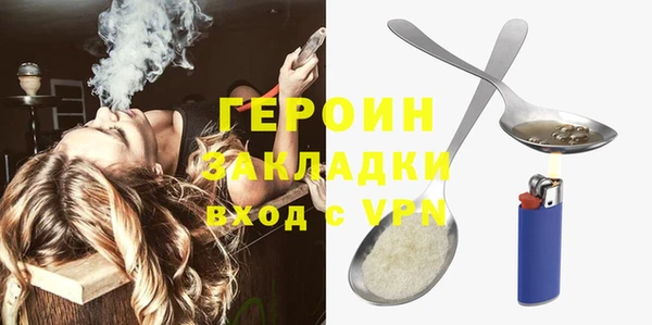 a pvp Гусев