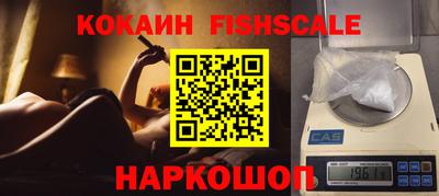 хмурый Конаково