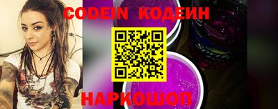 крисы Коммунар