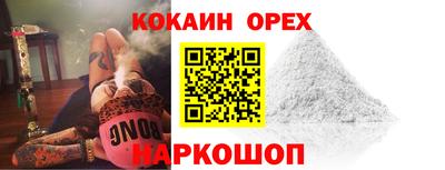хмурый Конаково