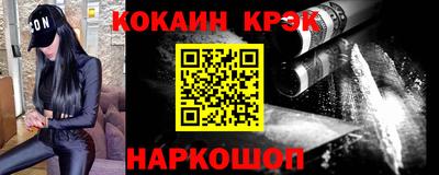 хмурый Конаково