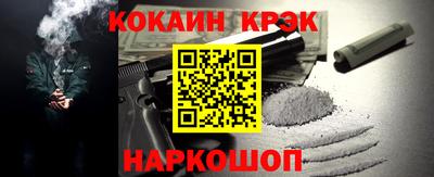 меф VHQ Комсомольск-на-Амуре