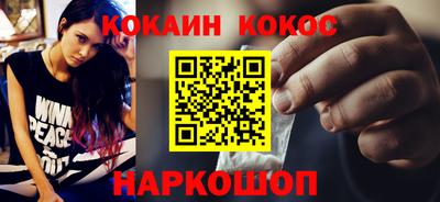 хмурый Конаково