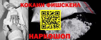хмурый Конаково