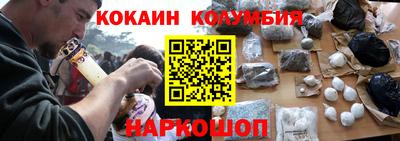 меф VHQ Комсомольск-на-Амуре