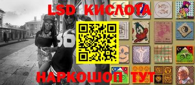 хмурый Конаково