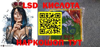 крисы Коммунар