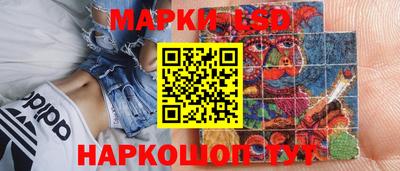 крисы Коммунар
