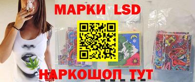 крисы Коммунар