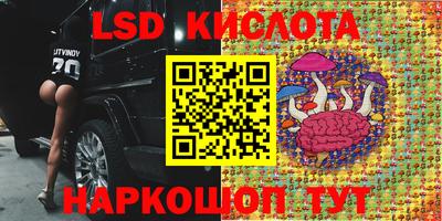 меф VHQ Комсомольск-на-Амуре
