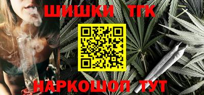 крисы Коммунар
