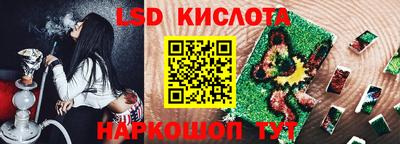 крисы Коммунар