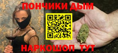 хмурый Конаково