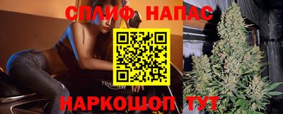 хмурый Конаково
