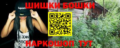 меф VHQ Комсомольск-на-Амуре