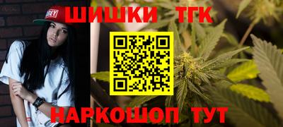 меф VHQ Комсомольск-на-Амуре