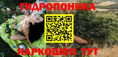 хмурый Конаково