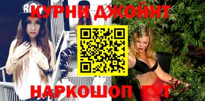 крисы Коммунар