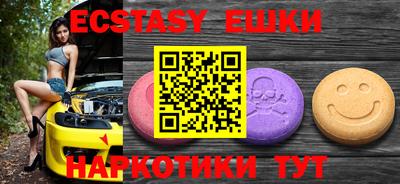 хмурый Конаково