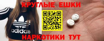 хмурый Конаково