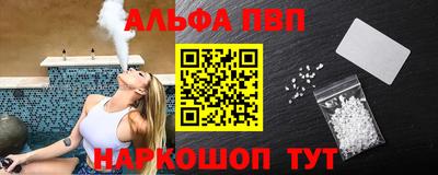 крисы Коммунар