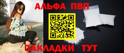хмурый Конаково