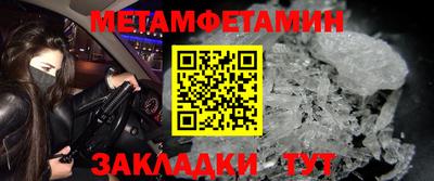 хмурый Конаково