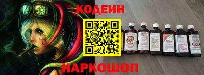 крисы Коммунар
