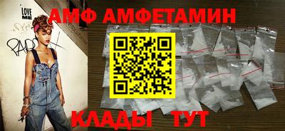 хмурый Конаково