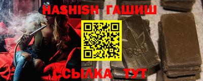 хмурый Конаково
