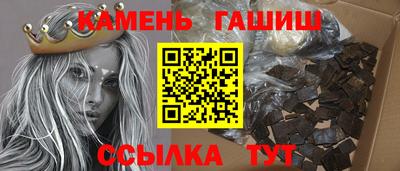 меф VHQ Комсомольск-на-Амуре