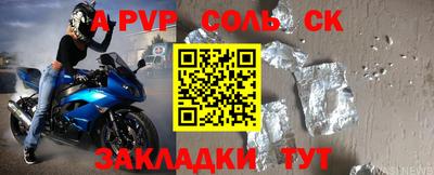 хмурый Конаково
