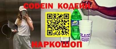 крисы Коммунар