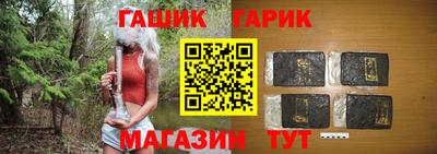 хмурый Конаково